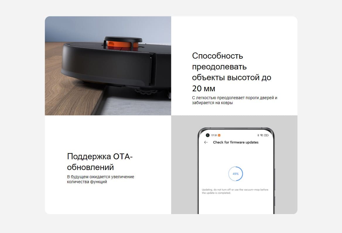 Xiaomi Mi Robot Vacuum-Mop 2 Ultra